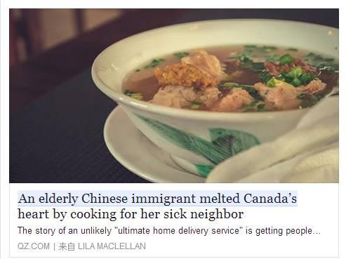 这位连英语都不会说的68岁中国老太，竟感动了整个加拿大