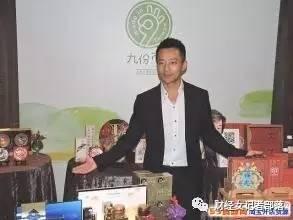汪小菲的“爱妻”酒店被曝无证经营，“少东家”这些年的创业真心酸