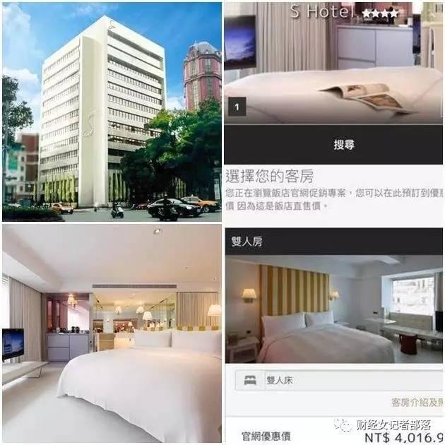 汪小菲的“爱妻”酒店被曝无证经营，“少东家”这些年的创业真心酸