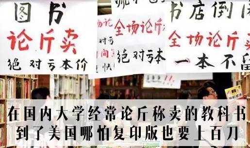中国人均收入城市_美国中国人均收入