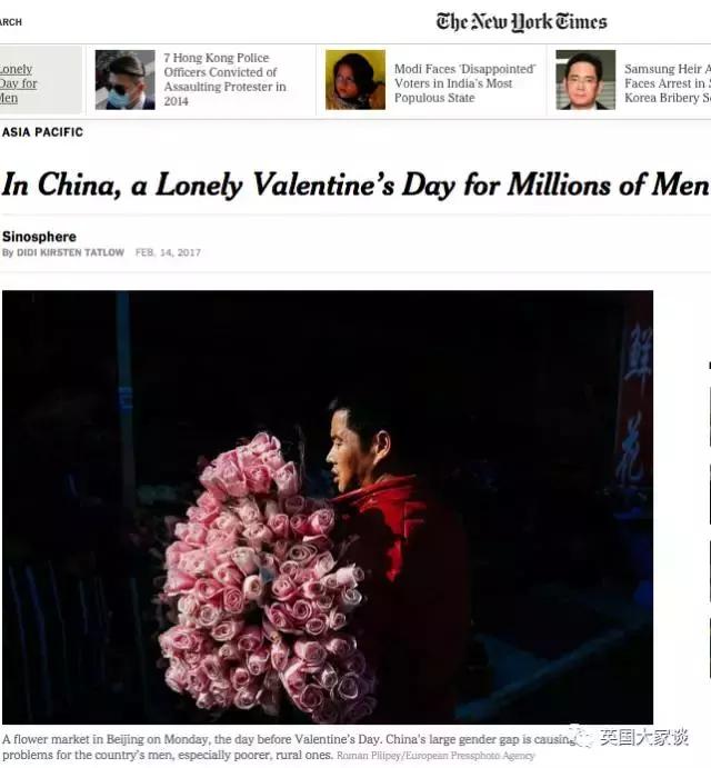 BBC、纽约时报聚焦中国“剩男”！别担心，洋妞已做好了准备！