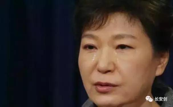 世界上最危险的职业！韩国总统做错了什么，让她将面临囹圄之灾？