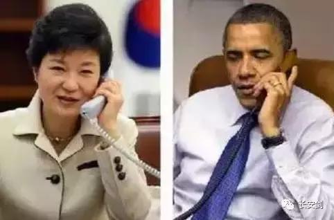 世界上最危险的职业！韩国总统做错了什么，让她将面临囹圄之灾？