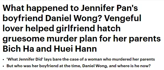 华裔女孩雇凶杀亲 爸爸死里逃生目睹惊人一幕！