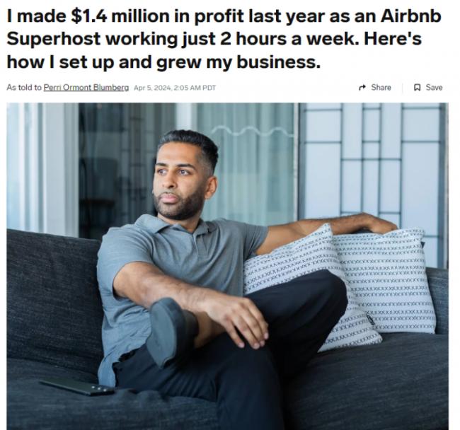 最神Airbnb房东：每周工作2小时 7年狂赚3500万