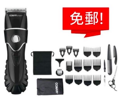 免邮!Conair男士修发套装$34.99 宅家也有型!