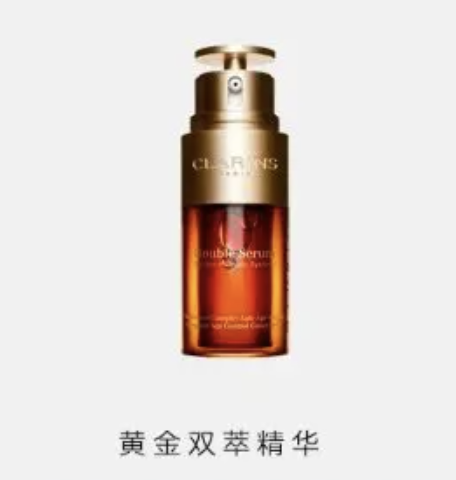 半年一次7.5折 小白管防晒$34 Clarins 娇韵诗 双萃精华熬夜党必囤!套装参加 美白精华补货!