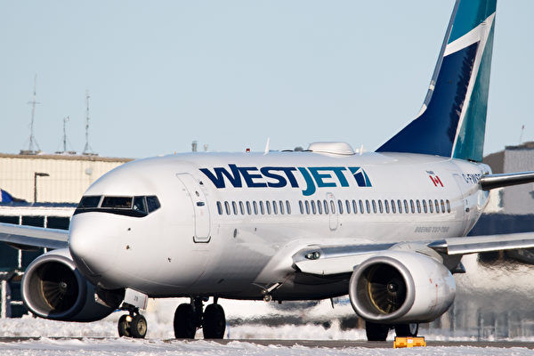 WestJet Extra 20% 折扣,今天(9 月 6 日)