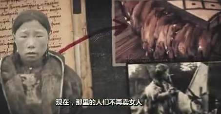 俄罗斯发布宣传片《我是俄国侵略者》（图）