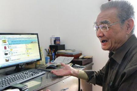 86岁的费老先生 86岁的费老先生