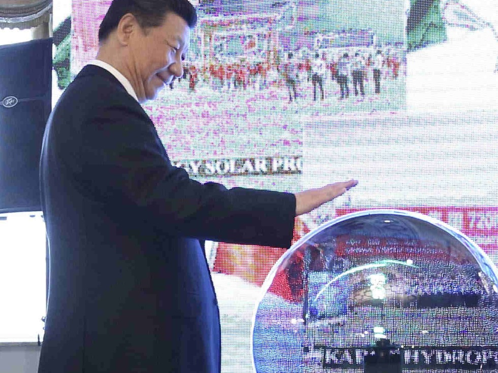 图片