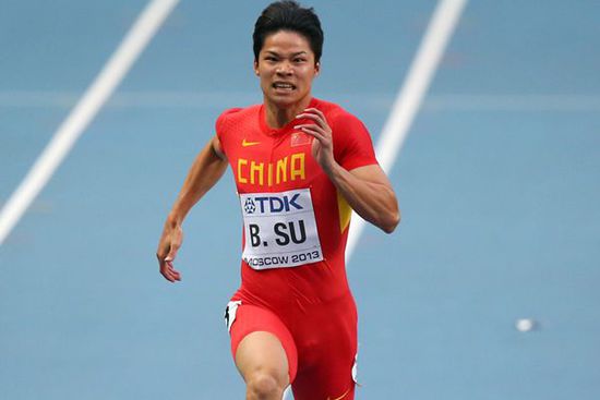 苏炳添