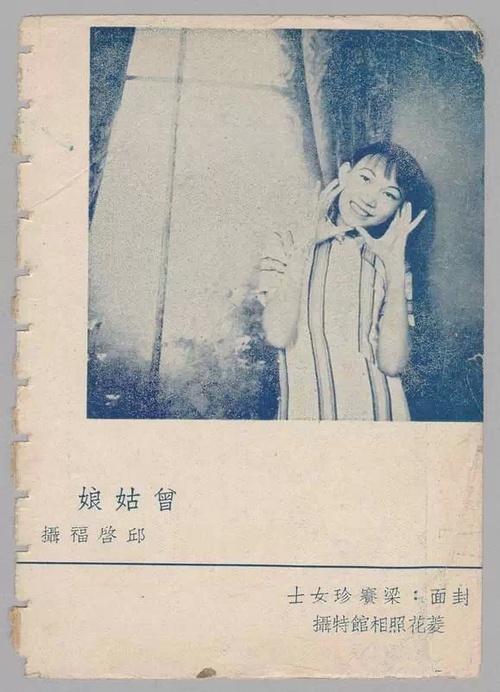 图片