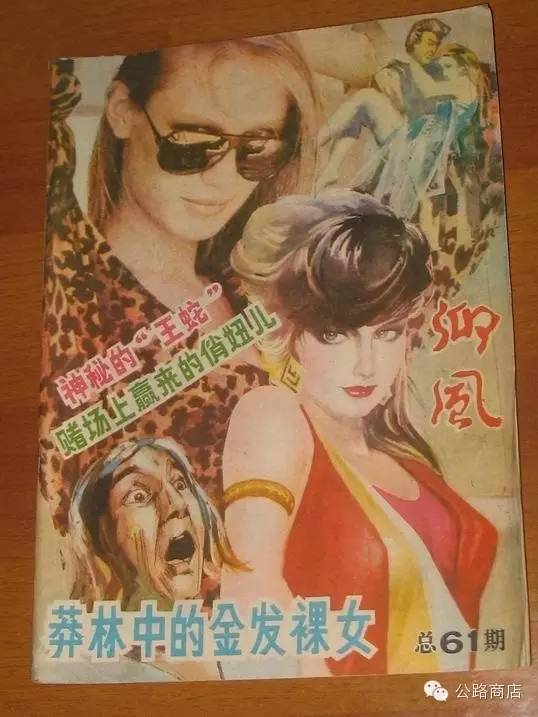 图片
