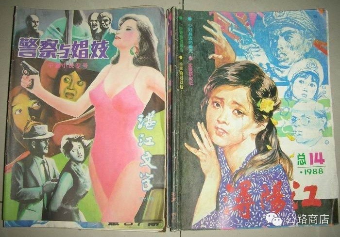 图片