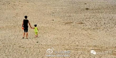微博图