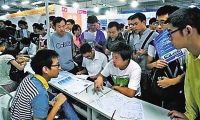 汇博人才市场的求职者 汇博人才市场的求职者