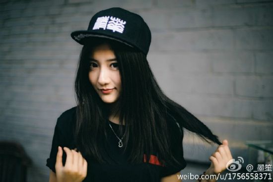 彭菲茗