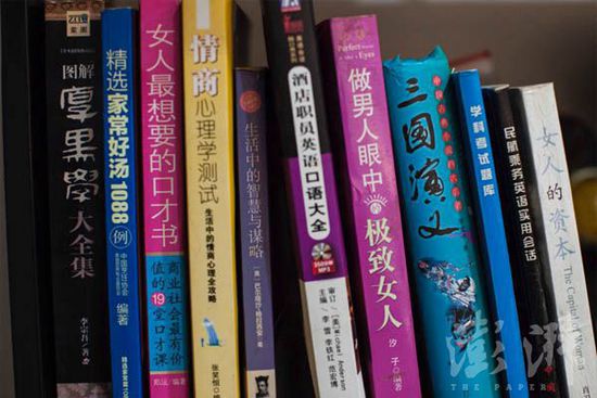 ChinaJoy上的“女神”平时是怎么过日子的?