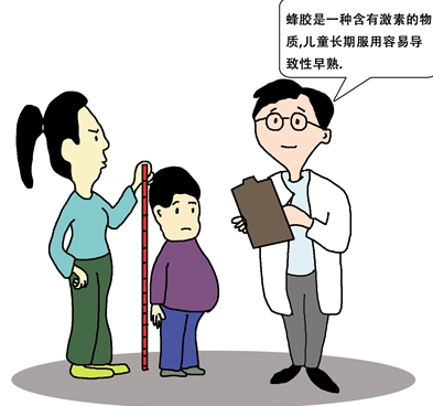商报图形 刘颖 制