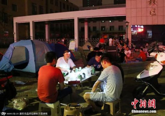 图片来源：CFP视觉中国