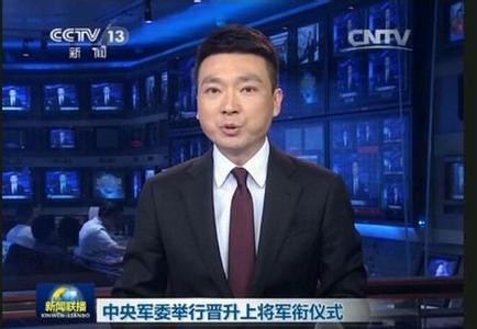 新闻联播主持康辉的腮帮子什么用？网友：储存坚果