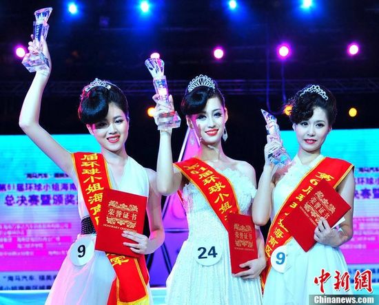 选美比赛是怎样堕落的:现代人变丑了吗?