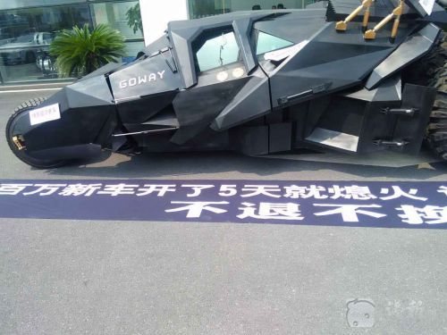 百万路虎开了5天就熄火 车主带3辆豪车堵4S店门
