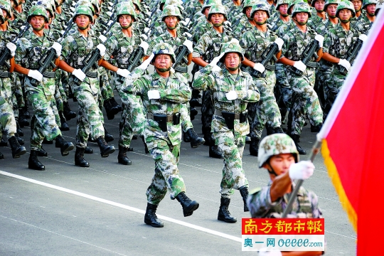 2015阅兵56名将军领队官方已披露45人名单