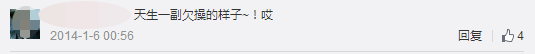 你嘲笑过郭美美吗？她就是这个时代的镜子