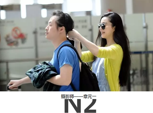 范冰冰从丫环到女王,背后男人除了李晨还有谁