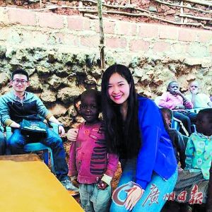 用兼职和众筹的钱圆了非洲支教的梦 用兼职和众筹的钱圆了非洲支教的梦