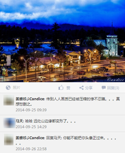 账号