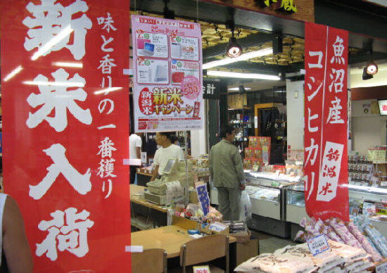 20150927084407735.jpg