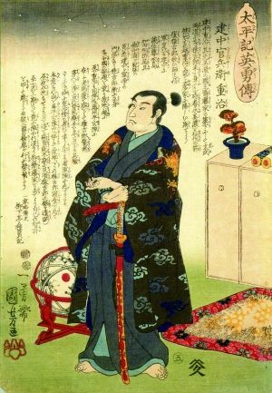 武士精神已经深深嵌入日本的民族性格中。 武士精神已经深深嵌入日本的民族性格中。
