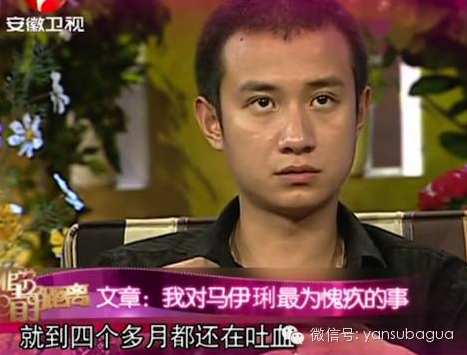 马伊琍的母乳喂养故事太感人，但文章去哪了？