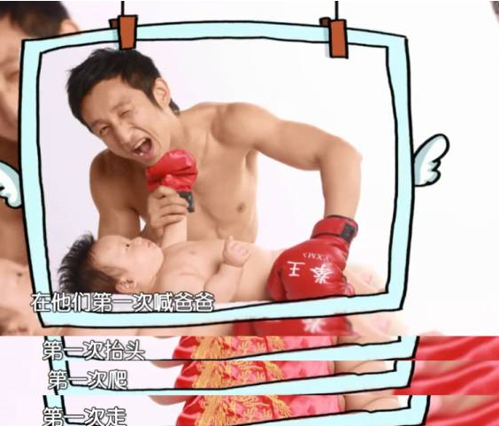 马伊琍的母乳喂养故事太感人，但文章去哪了？