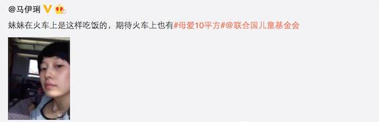 马伊琍的母乳喂养故事太感人，但文章去哪了？
