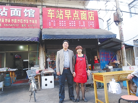 2015112108034886eee.jpg