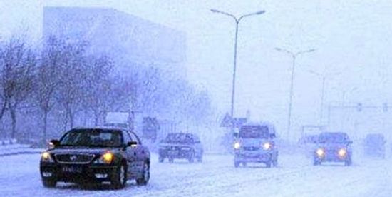 雪天行车需谨慎 如何让您的爱车安然过冬