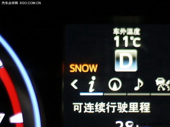 雪季上路全攻略 驾驶技巧及注意事项