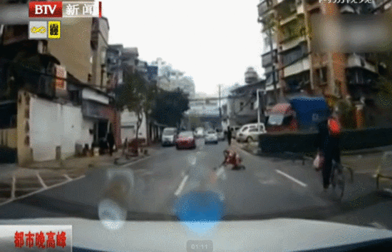 年度