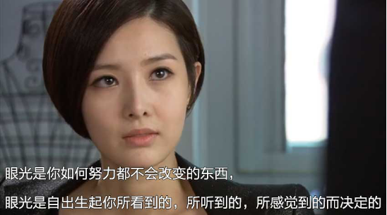 学'哈佛女孩