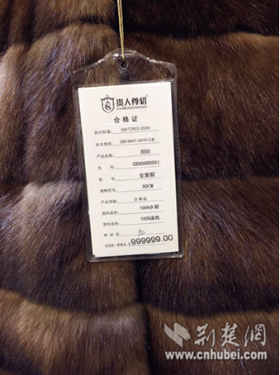 D34BB65DD4507755F5C24F052EF8DEF4.png