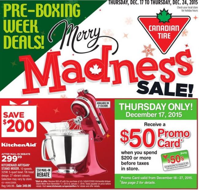 canadiantire.JPG