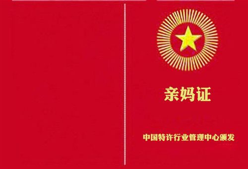 今年国内十大奇葩新闻!快过年了还不来恶心恶心?