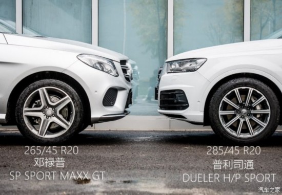奔驰(进口) 奔驰GLE级 2015款 GLE 400 4MATIC