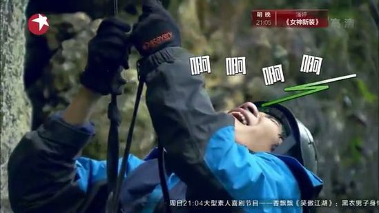 求生节目引发的大讨论:真人秀里的尿到底该不该喝?