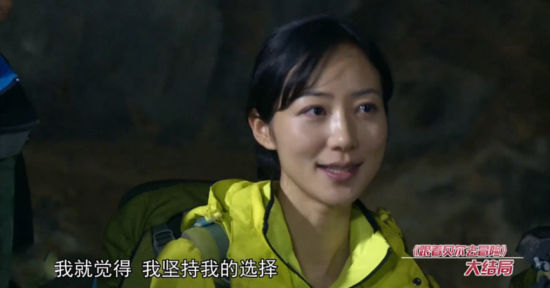 求生节目引发的大讨论:真人秀里的尿到底该不该喝?
