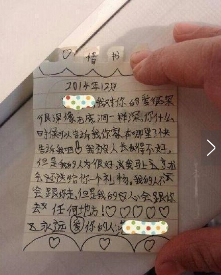 防早恋有奇招,为了不让你早恋大人们太拼了